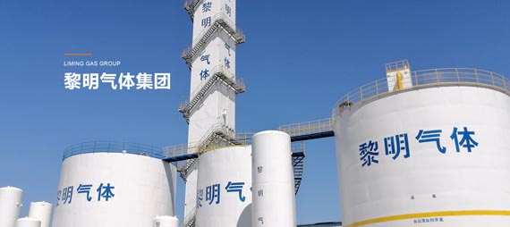 黎明氣體再度合作辦公樓文化墻升級