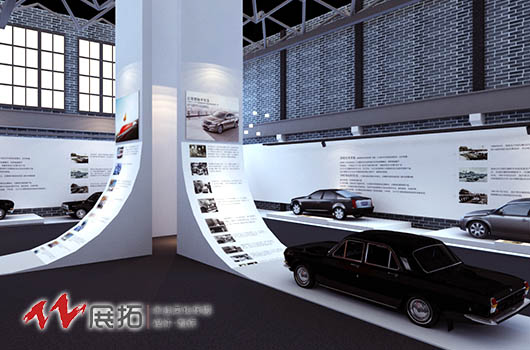 汽車歷史展館