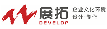沈陽公司文化墻設計制作/沈陽背景墻制作/黨建文化墻設計/公司形象墻設計/企業展廳設計/沈陽展拓文化墻設計公司官網